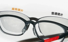 青少年离焦镜片选购参考：2026年主流技术路线与验配要点