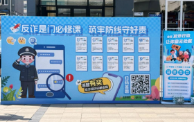 米连科技以“零处罚+低投诉”领跑情感社交品质赛道
