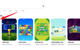 不是吧，微软积分商城还能领 KFC麦当劳和咖啡奶茶？