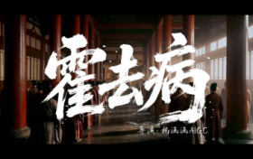 影视后期培训机构选择指南：如何筛选适合自己的学习平台