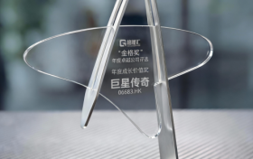 巨星传奇：以IP为核，探索消费市场新路径