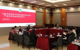 四大里程碑齐发，绿之源重新定义空气净化未来版图