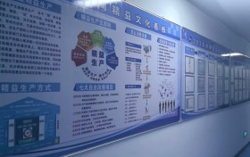 “药企智绿“团队走进生产一线深入调研制药污水绿色治理实践
