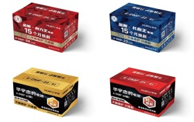 用户无忧，渠道有力：雅迪华宇电池“15个月全换新”开启行业新风向